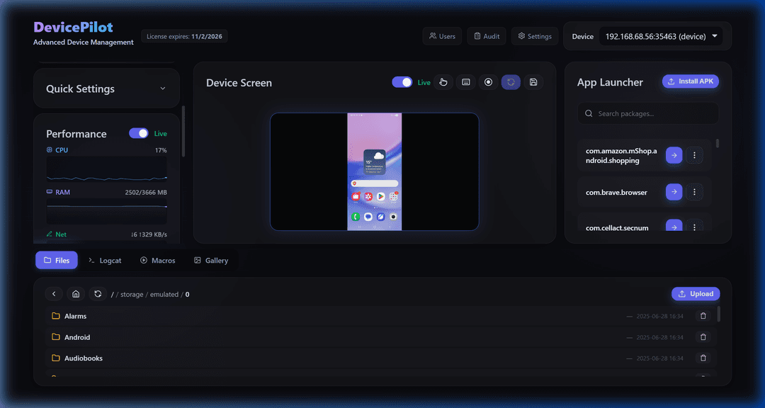 Remote File Explorer